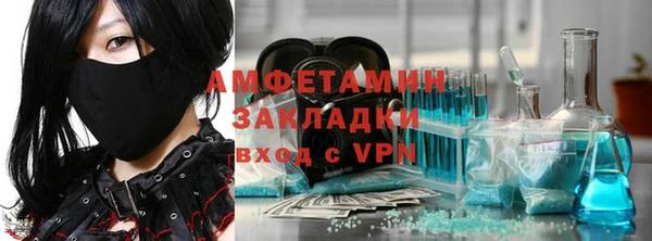 круглые Яровое