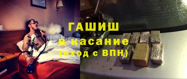 экстази Инта