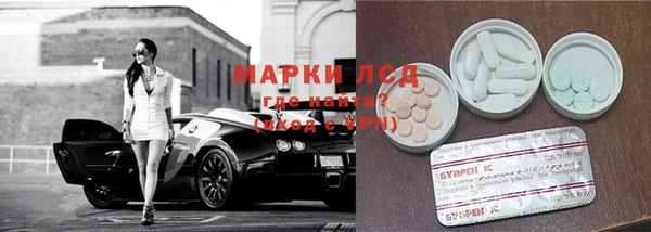 mdma Иннополис