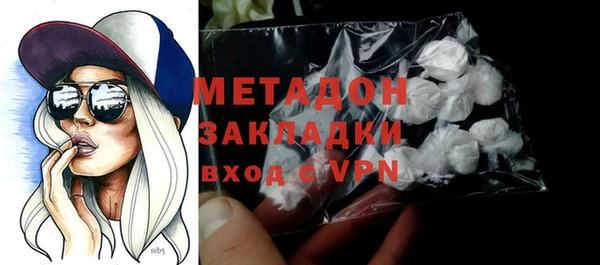 экстази Инта