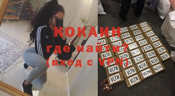 экстази Инта