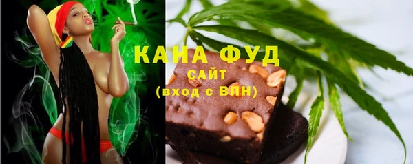 герыч Инсар