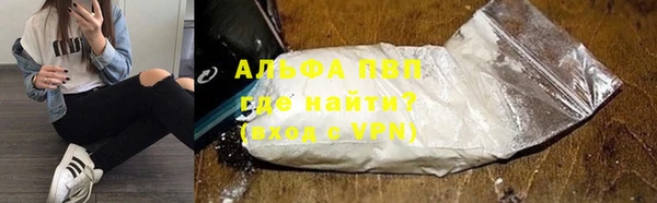 mdma Иннополис