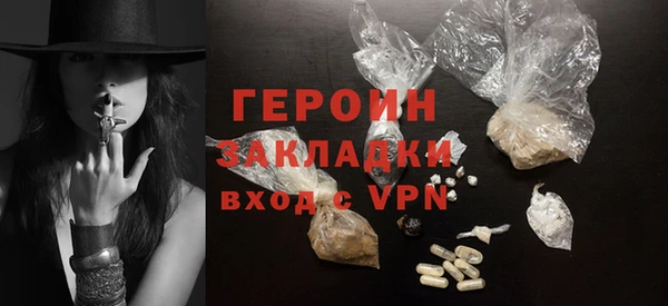 mdma Иннополис