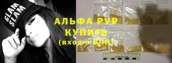 mdma Иннополис