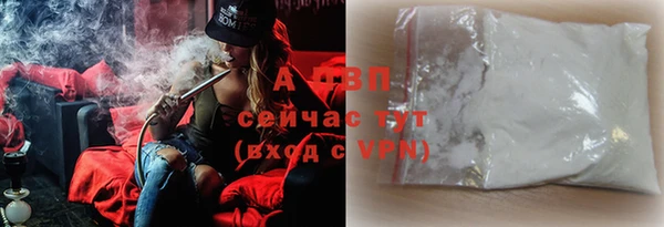 2c-b Янаул