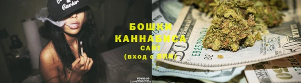 mdma Иннополис