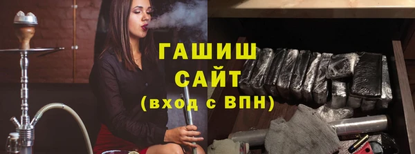 экстази Инта