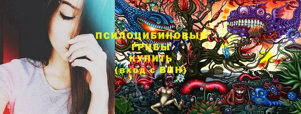 экстази Инта