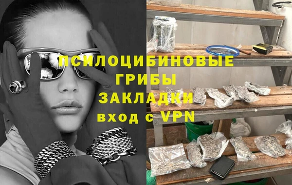 mdma Иннополис