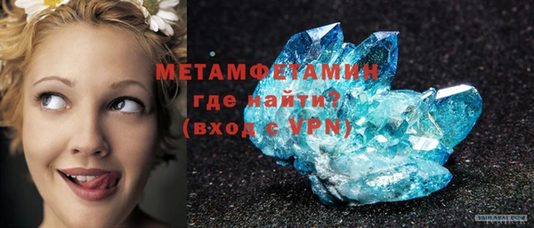 mdma Иннополис