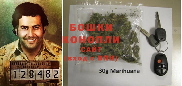 герыч Инсар