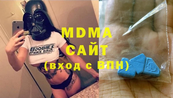 экстази Инта