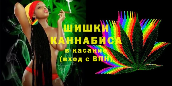 mdma Иннополис