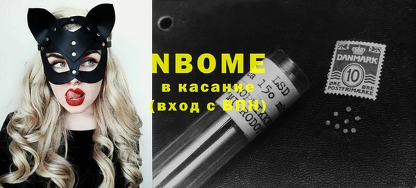 экстази Инта